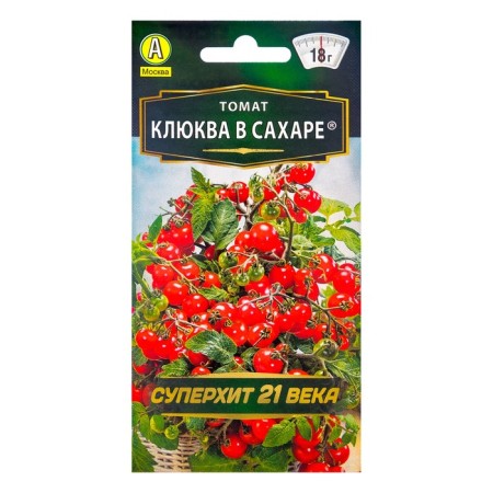Semen Tomat "Cranberry in Sahara", Early Nespeli, 20 pcs