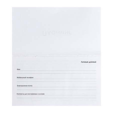 PROVING PROMMAN LEARTED 170 x 95 mm, 64 sheets "Green", solid cover, lamination Soft Touch, block 70 g/m2-2