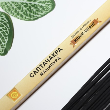 Incense "Saptaccrakara Manipura Bergamot", 10 sticks-1