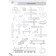 Dictionary words "Entertaining puzzles"