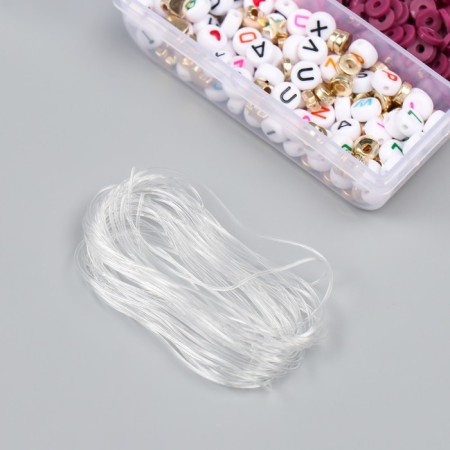 Beads in the box "Pink" thread 0.8 mm 5 m 12x8.4x2.2 cm-2