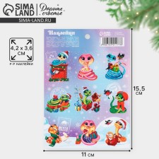 Paper stickers 