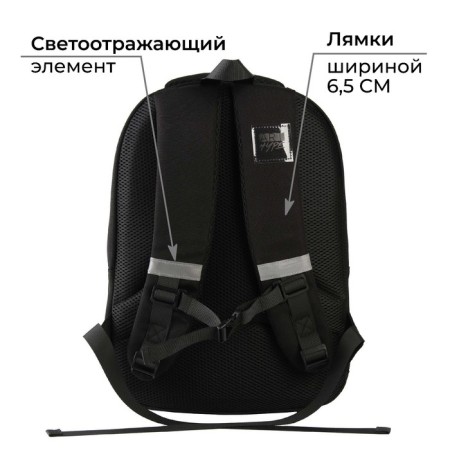 School backpack Art Hype, 39x32x14 cm-5