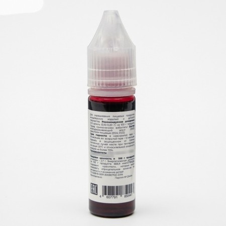 Gel dye Art Color, Pink, 15 ml-1