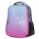 Frame backpack 38 x 29 x 16 cm, Hatber Ergonomic Light "Be bright!" Pink NRK_85005