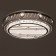 Causteen with PDU 1234/1 LED 95W 3000-6000K white 50x50x9 cm Bayerlux