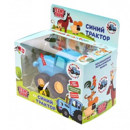 Metal machine "Blue Tractor", light, sound, 11 cm, inertia-4