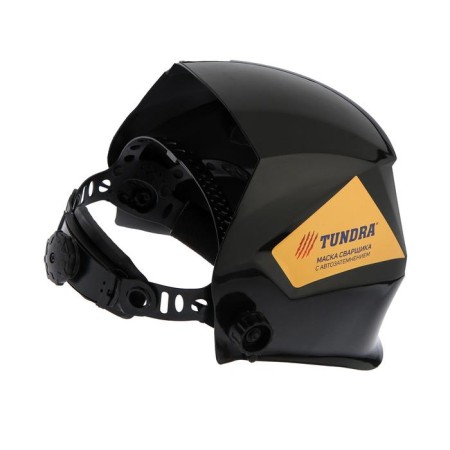 Mask welder Tundra Profi F4, chameleon, 90x35 mm, DIN 4/9-13, external adjustment, LI p/p-2
