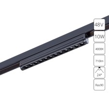 Магнитный трековый светильник Arte Lamp Optima A7268PL-1BK, LED, 10 Вт, 2.2х21.6х4.7 см, 710 Лм, чёрный
