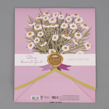 Gift package with a mold valve, packaging, “inspire”, 23 x 27 x 11.5 cm-9