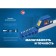 Line of telescopic bison 34385, 5 m