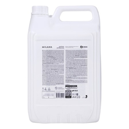 Liquid soap, perfumed Milana Perfume Professional, 5 liters-2