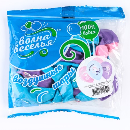 Shar Latex 12 “Happy birthday, daughter!”, Assorted, pastel, 5 tbsp., Set 25 pcs., Mix-2