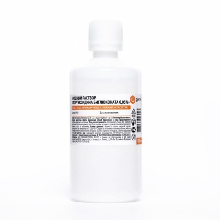 Aqueous solution of chlorhexidine Bigluconate 0.05%, plastic, 100 ml.-4