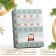 Gift box team "On holiday with love", 16.5 x 12.5 x 5.2 cm
