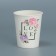 LOVE flowers glass, 250 ml