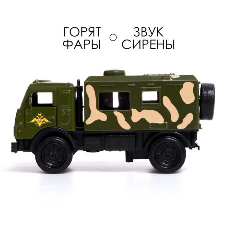 Metal truck "KAMAZ. Army ", 1:52, inertial, light, sound-3