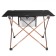 Tramp compact folding table, 56 x 42 x 39 cm