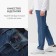Jeans men's mist size 28, blue