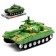 Tank inertial "Army", Mix color