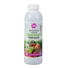 Universal biohumus, 