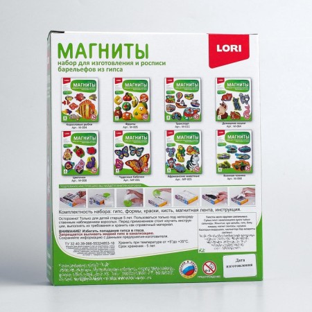 Set for creativity "Figures on magnets. Mischievous animals "-4