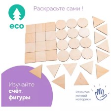 Counting material “Figures”, set of 36 pcs., 3-3.5 cm