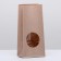 Craft package Paper beam, single -layer, with a window, rectangular bottom 8 (5) x 5 x 17 cm