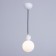Lamp "ALVA" G9 40W white 12x12x18-118 cm