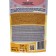 Washing liquid "Westar", gel, for children's linen, 1 liter