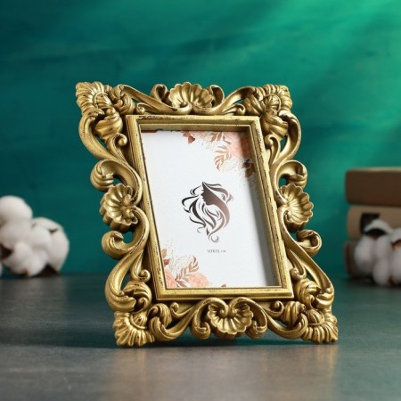 Photo frame "Plant ornament" 10x15cm/21.5x16cm, bronze with gilding