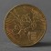 Coin "10 rubles 2013 Talisman Universiade in Kazan (Kazan)"