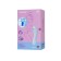 Satiffyer Curvy Trinity 5+ vacuum clitoris stimulator, blue color