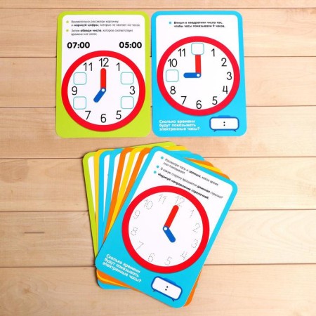 Set write-stand “Study time”, in the package-1