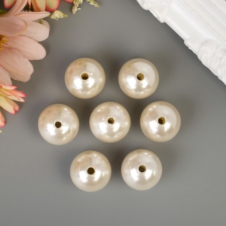 Beads for creativity plastic "Pearls White" d = 1.6 cm set 20 pcs-1