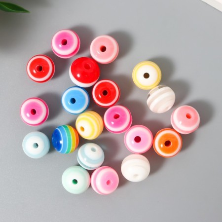 Beads for creativity plastic "Rainbow balls" set of 20 pcs 1x1 cm