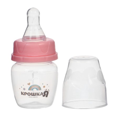A bottle for feeding, classic throat, 60 ml (measuring scale up to 40 ml) BASIC, 0+ months, pink color-3