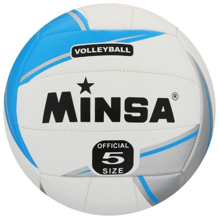 Volleyball Minsa, TPU, machine stitching, 18 panels, p. 5-5