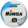 Volleyball Minsa, TPU, machine stitching, 18 panels, p. 5