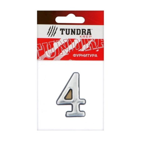 The door number "4" tundra, plastic, chromium color, 1 pc.