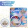 Set 2 objects: brooch, glitter "crown", color, glitter - color mix