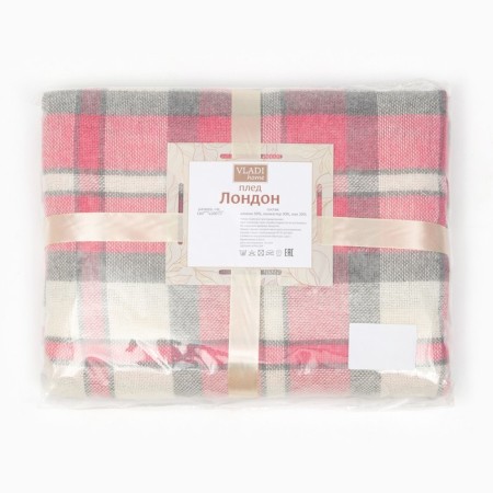 London blanket, size 140x200cm, pink color-3