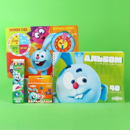 Gift set for creativity, 4 items, Smeshariki-4