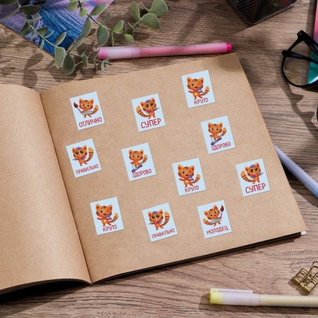 Paper stickers of the evaluation "tiger", 10.5 x 18 cm-2