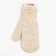 Double children's mittens, beige color, size 12 (3-6 years)