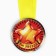 Children's medal "You are a star", D = 5 cm.