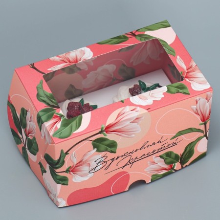 Capcake box, confectionery packaging double -sided, 2 cells, “inspire beauty”, 16 x 10 x 10 cm-1
