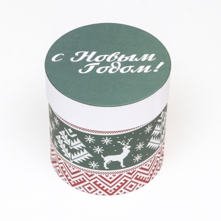 Set of hats 5 in 1 "Happy New Year", 23 x 23-5 x 15 cm-4