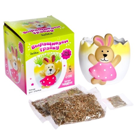 Set for experiments “grow grass”, bunny-1