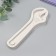 Mold Silicon "Divorce Key" 15x2.5 cm